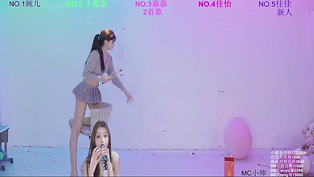 STY-0089 Webcam show