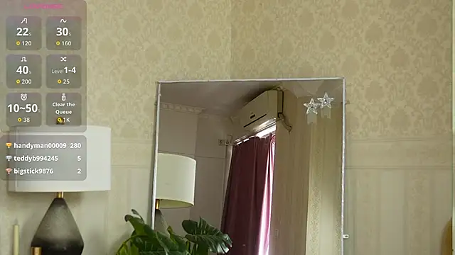 Онлайн чат XXX Zoey_CarterX