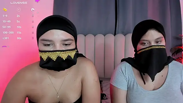 Chatroom XXX en direct de aziza_dalila02