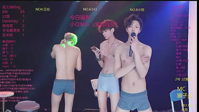 Chatroom XXX en direct de AAA-winner