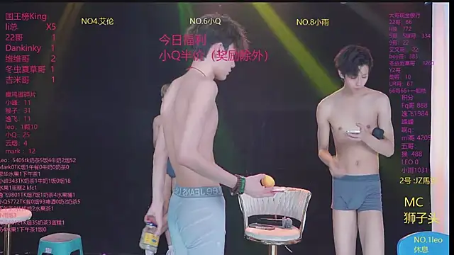 AAA-winner live XXX chat