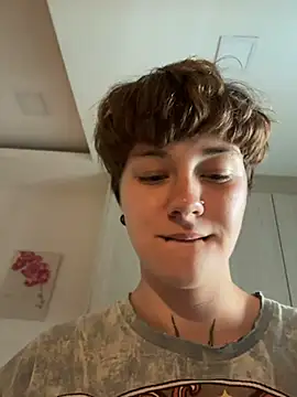 Chat XXX en directo de IceMur