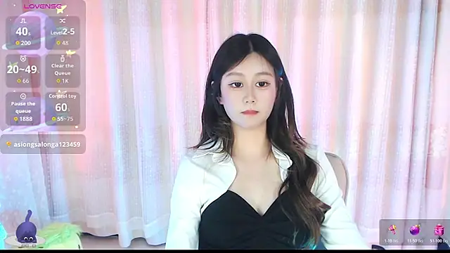 Czat XXX na żywo – Aimee-520