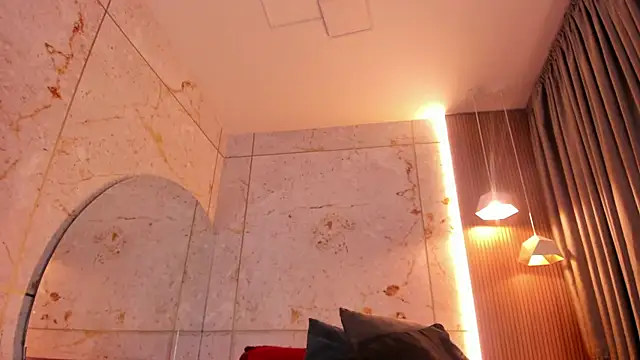 Czat XXX na żywo – Lushi_Love