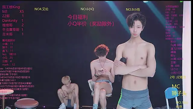 AAA-winner: απευθείας συνομιλία ΧΧΧ