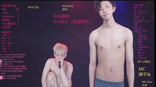 Chat XXX en directo de AAA-winner