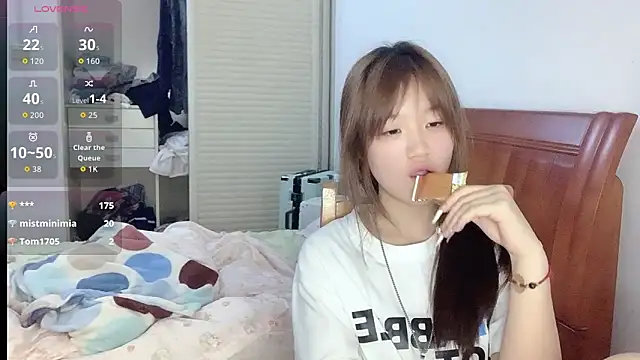 D-Wanming Adlı Modelin Canlı XXX Sohbeti