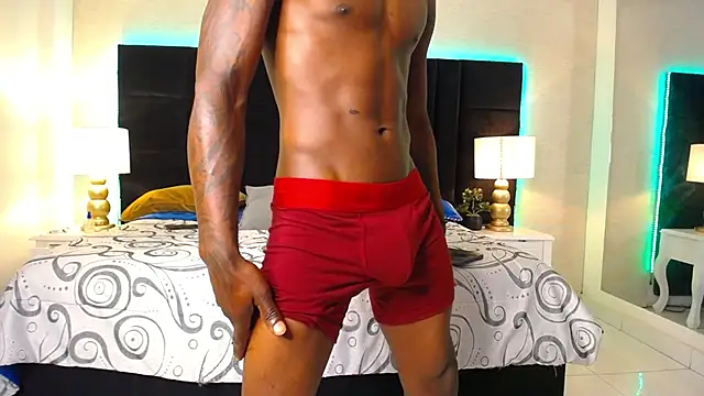 Czat XXX na żywo – SkylerBigxxx