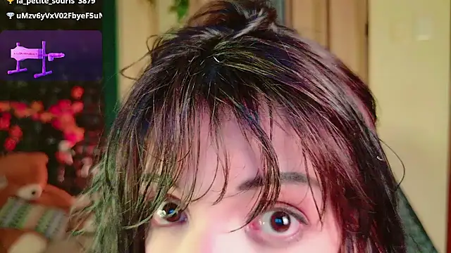 Czat XXX na żywo – Ari-Nana