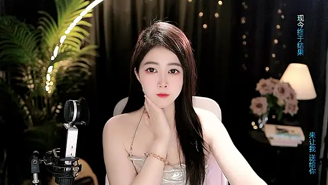 دردشة Sweet-Tea الجنسية المباشرة