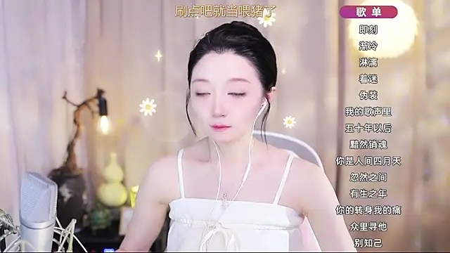 Zoe-99 라이브 XXX 채팅