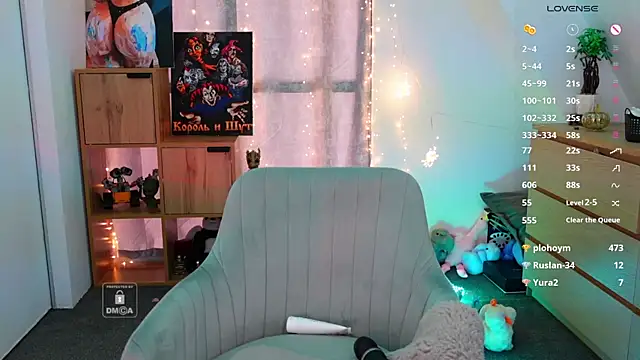 Chat +18 de _Sweetcams_ ao vivo