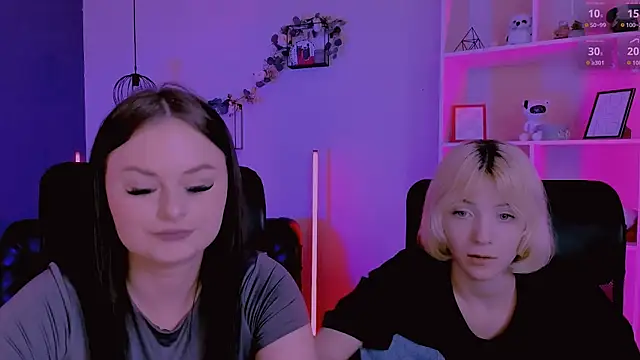 Czat XXX na żywo – miss_courtney_