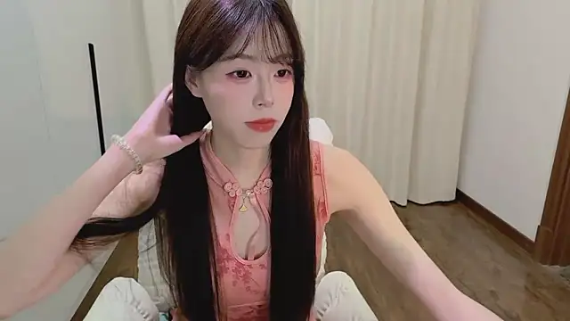 Chatroom XXX en direct de Onecutelittle