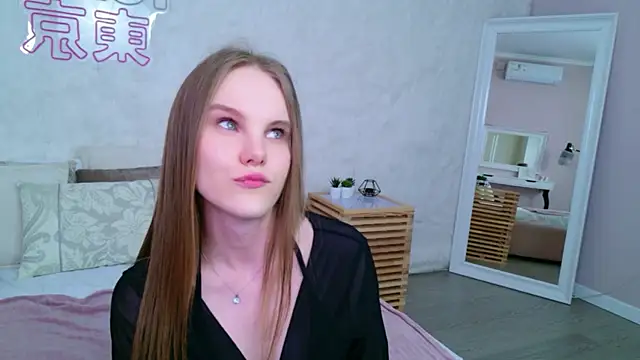 แชท XXX สดของ Lili_Lohan