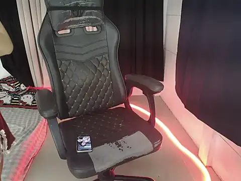 Czat XXX na żywo – Bellashoweey