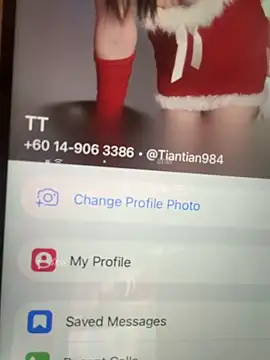 Živý XXX chat VIPtiantian