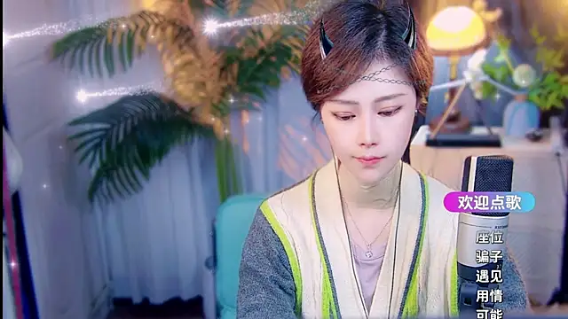 cherry-fa Live XXX Chat