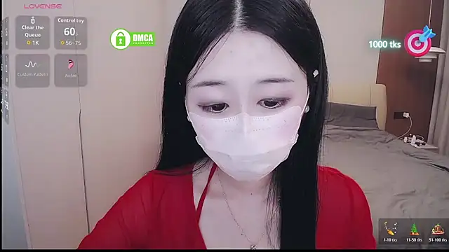 Czat XXX na żywo – CN-xiaofei