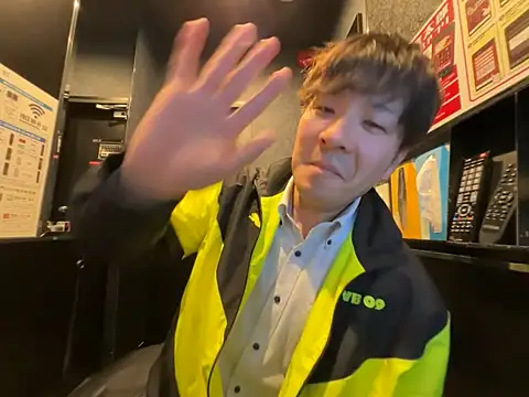 yuuki8910 Pertunjukan Webcam