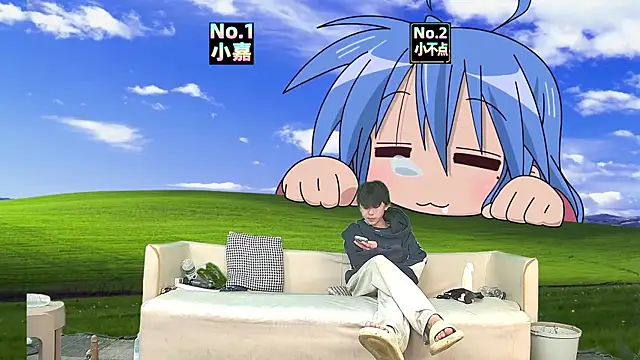 Show Webcam de NMX-1