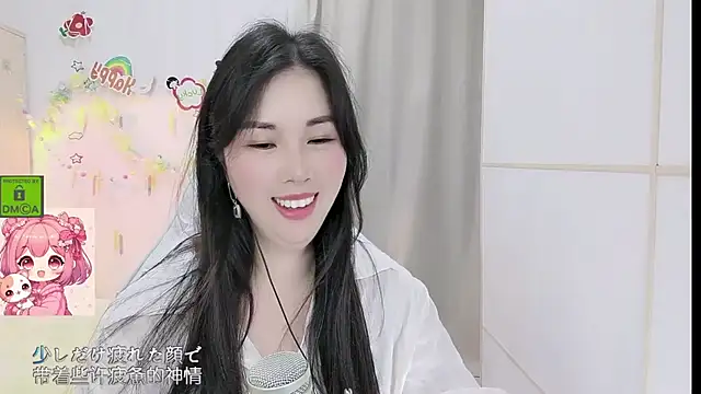 Онлайн чат XXX HK_angelchloe