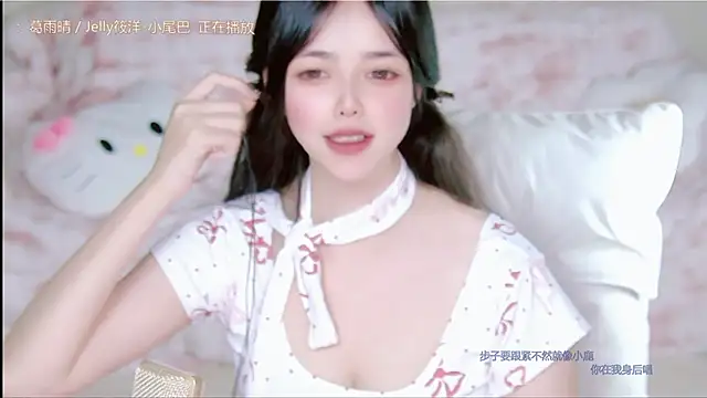 yaya-a 在線直播表演