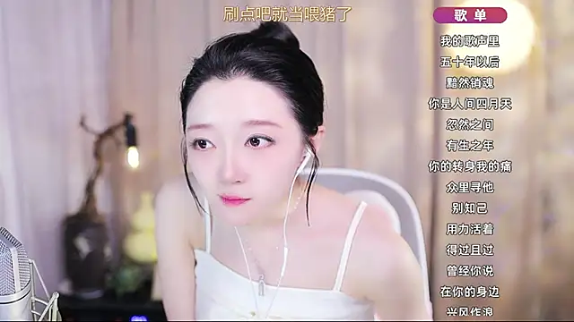 Zoe-99 – Naživo XXX chat