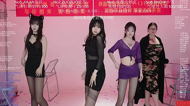 ATY1314 即時 XXX 聊天