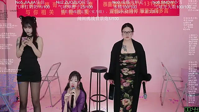 ATY1314 Live XXX Chat