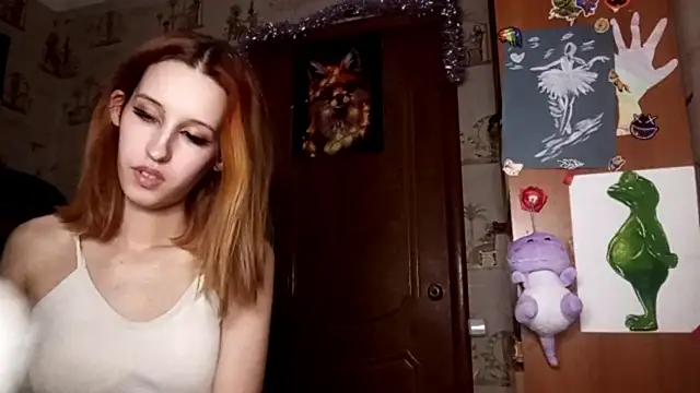 Czat XXX na żywo – SirenFrost