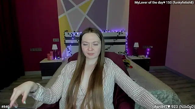 Czat XXX na żywo – LizaGost