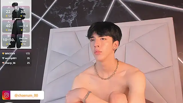 AerumChae Chat XXX in diretta