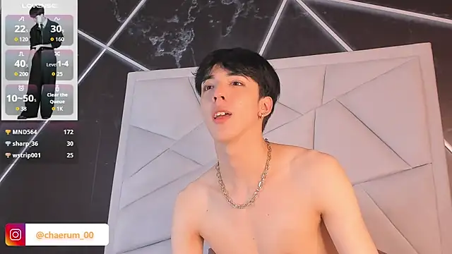 AerumChae's Live XXX Chat