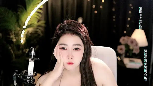 Sweet-Tea live XXX chat