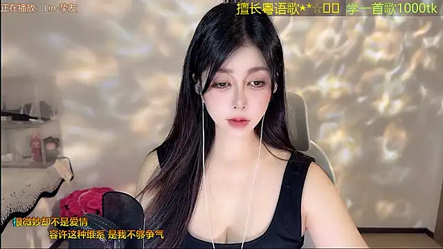 Lucky-Cora Chat XXX live