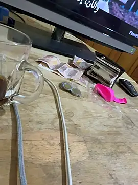 Chat XXX en directo de Dedoow