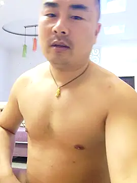 Živý XXX chat guozuo