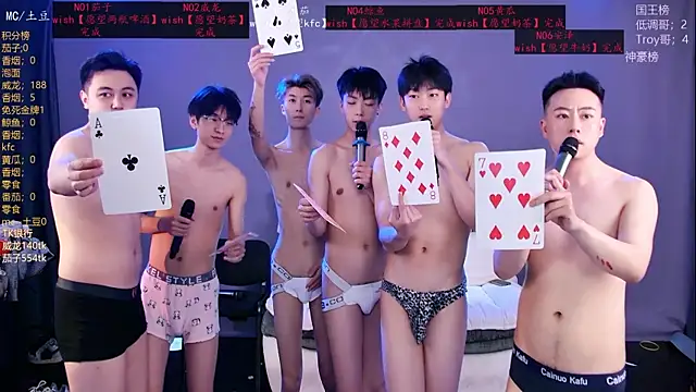 Spirit-0001 网络视讯表演