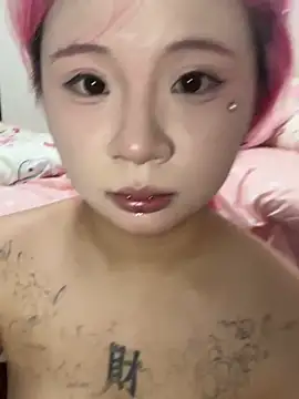 Chat XXX Live iiooii520