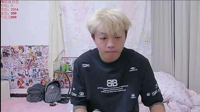 Chocolates-001 Live XXX Chat