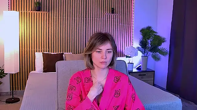 Онлайн чат XXX EmeraldGlow