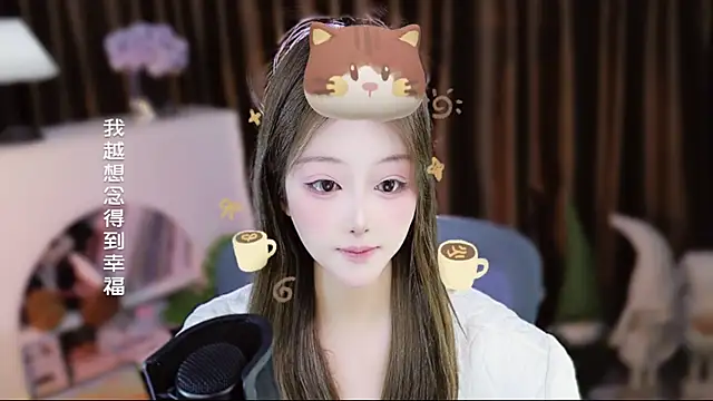 Umi-UmiUmi 라이브 XXX 채팅