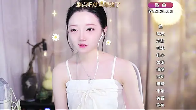 Zoe-99 Chat XXX live