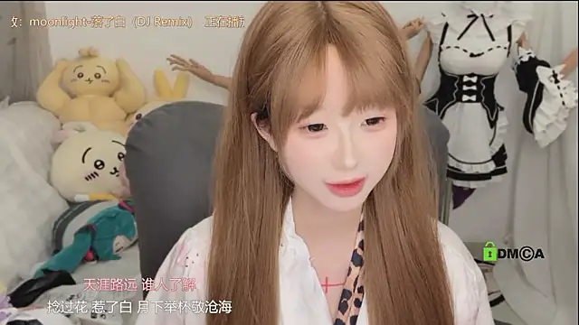 -peony-'s Live XXX Chat