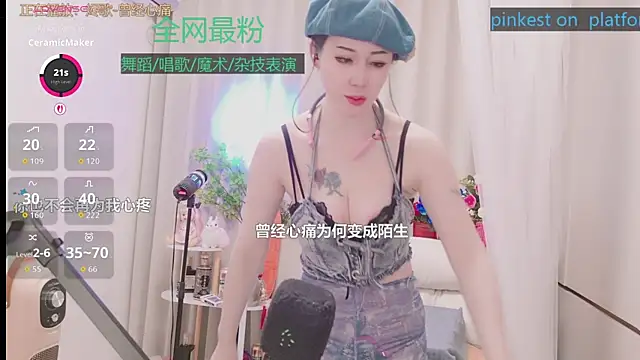 Luck_Lili_'s Webcam Show