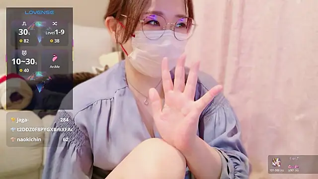 Chatroom XXX en direct de chihaya_