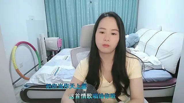 Онлайн чат XXX wxj1019