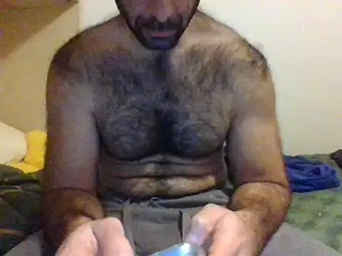 Онлайн чат XXX coppai200