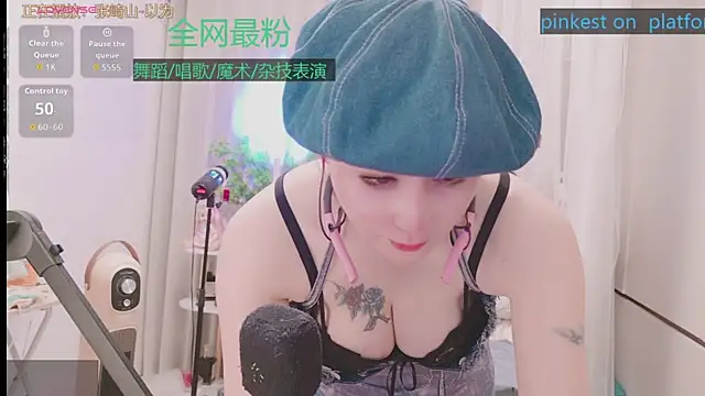 Show Webcam de Luck_Lili_